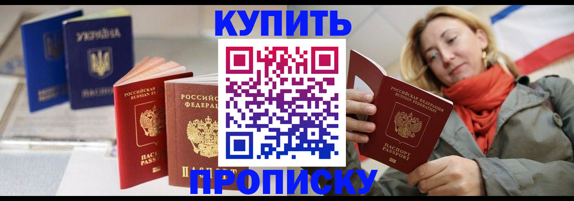 найти адрес прописки в Лодейном Поле